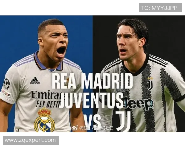 国际冠军杯精彩对决皇马与尤文图斯直播全程回顾与分析